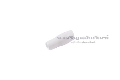 [E] ปลอกหุ้มหางปลา เบอร์ 2.5 สีขาว